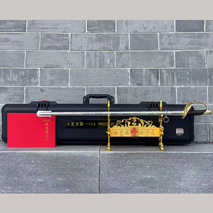 92式天安门升旗仪仗指挥刀阅兵礼品指挥天下第一刀未开刃