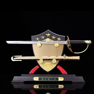 天下第一刀龙泉短款天安门仪仗指挥刀珍藏版将军佩剑 未开刃