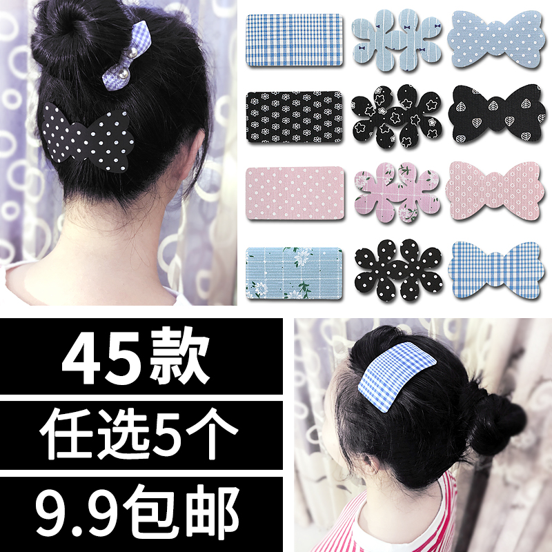 日韩风发帖儿童无痕头饰刘海贴