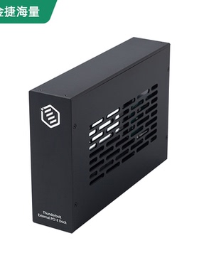 迷你显卡坞雷电3/4转PCIe 3.0 x16 PCI-E扩展箱火箭速度支持网卡