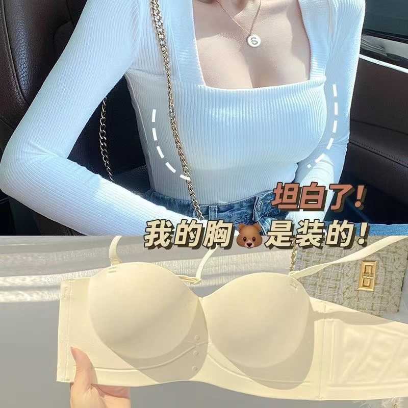 XW欧若纹内衣女士小胸聚拢显大无钢圈收副乳防下垂无痕文胸套装