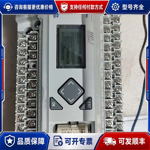 议价AB罗克韦尔MicroLogix 1400系列PLC模块型可维修