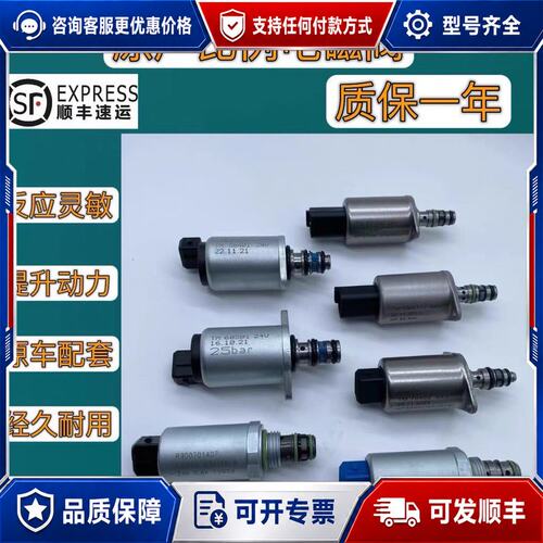 议价托马斯派克 TM68501 TM58401 TM90501可维修