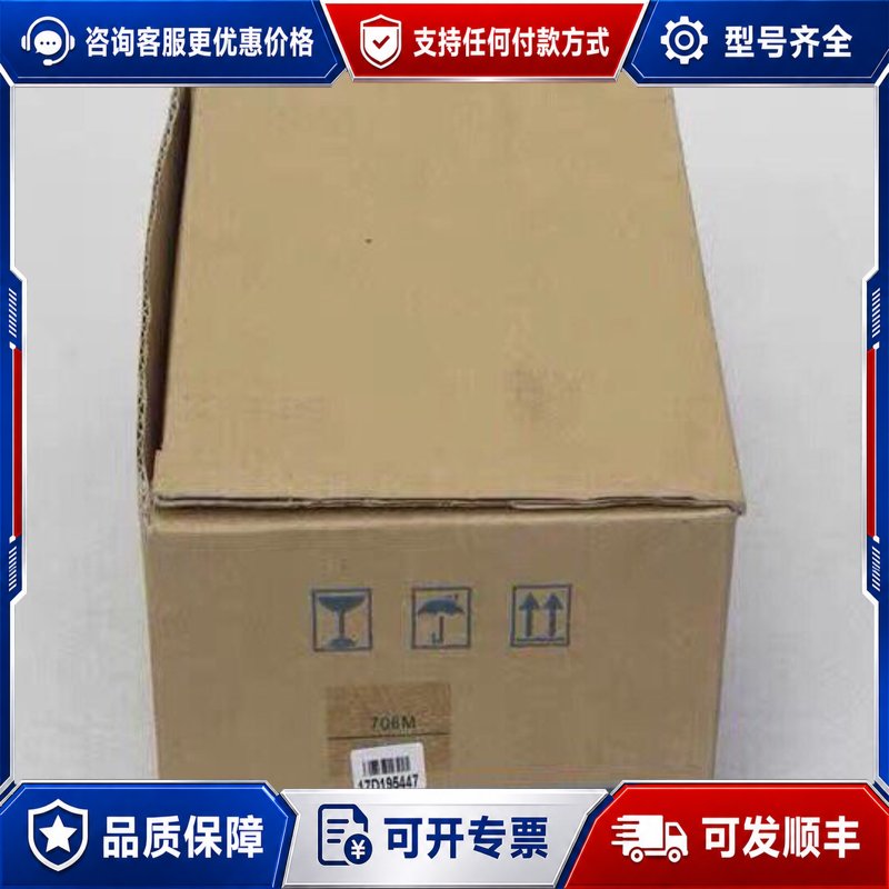 议价UDIAN宇电温控器 AI-706M E型可维修