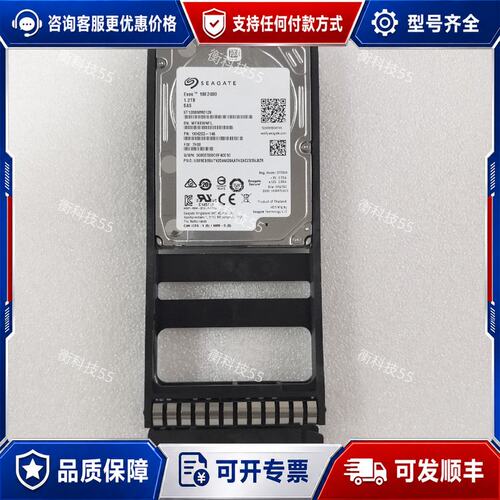 议价HDS VSP G200 G400 S5K-J1R2SS 5可维修