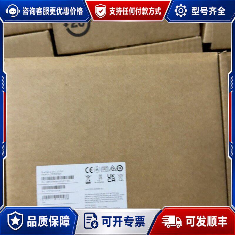 议价200G+迈络思+英伟达+200Gb光纤网卡+Rj45可维修