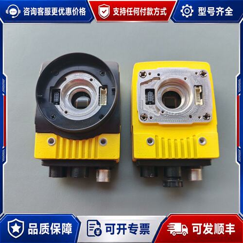 议价康耐视Cognex IS7802C-363-50可维修
