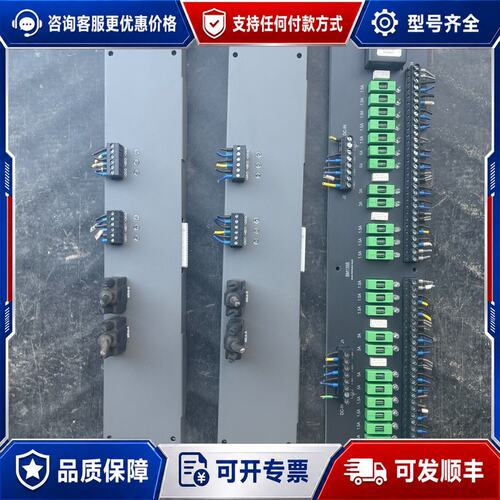 议价南京科远BM134B 2可维修