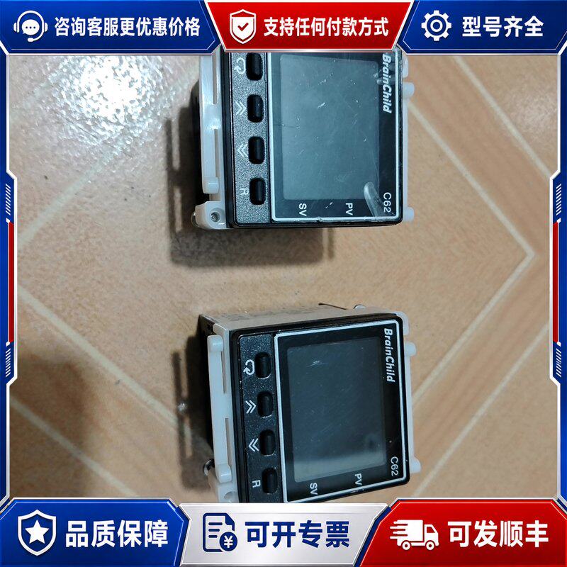 议价台湾伟林液晶温控表C62-41010000 成色可维修