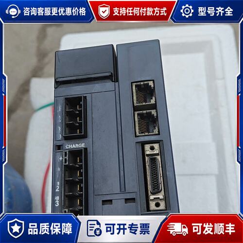 议价RYH152F5-VV2伺服驱动器实物如图有2个扣子可维修