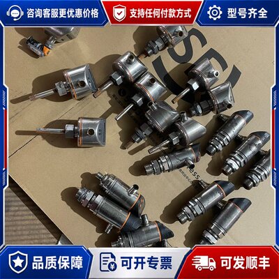 议价易福门传感器SI5004PN3594件各10个处理可维修