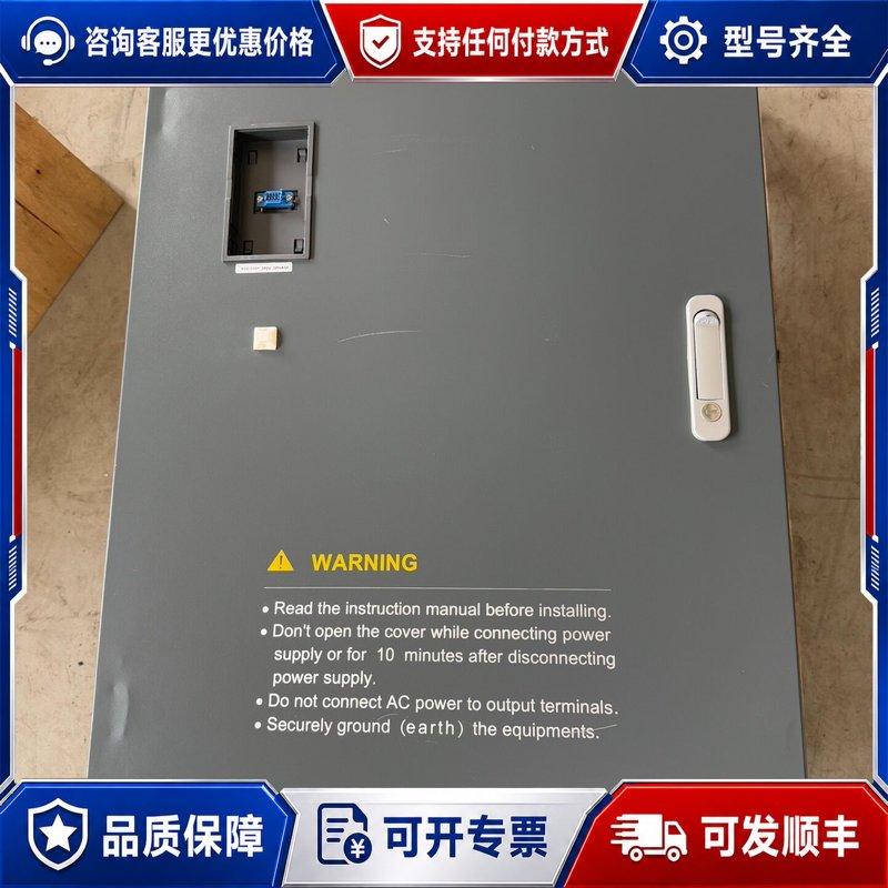 议价伟创变频器AC60-T3-093G/110P,!运费可维修