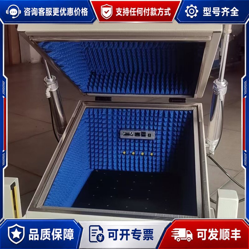 议价手动/气动屏蔽箱带控制主板和光栅感应器内可维修