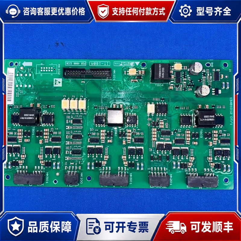 议价丹佛斯变频器大功率驱动板可维修