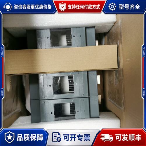 议价1台ABB隔离开关熔断器组OS630D12P可维修
