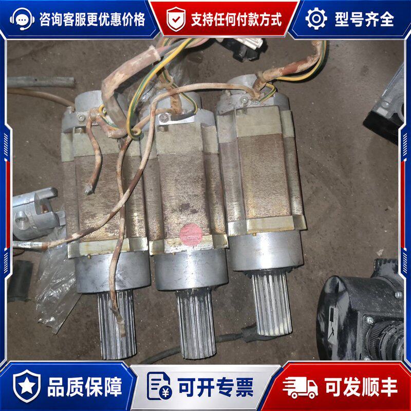 议价西门子贴片机伺服电机。1FT3035-6AZ99-9-Z可维修