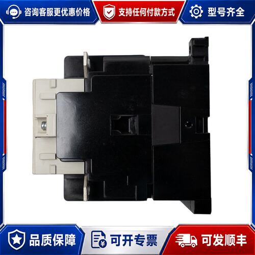议价施耐德交流接触器型号LC1D12M7C线圈电压AC220可维修