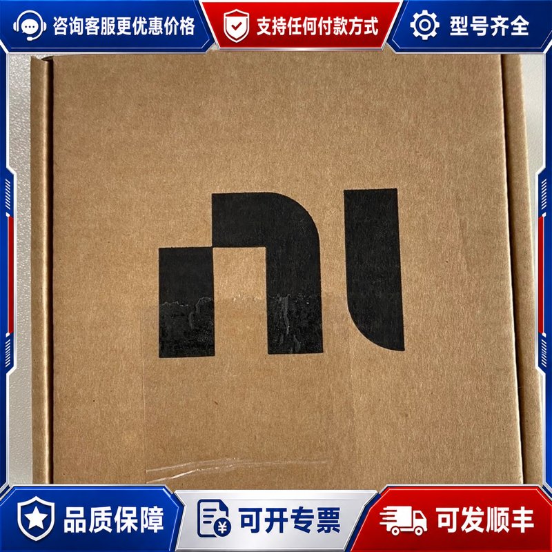 议价NIPXIE-8861,PXIE-8840 I5,可维修