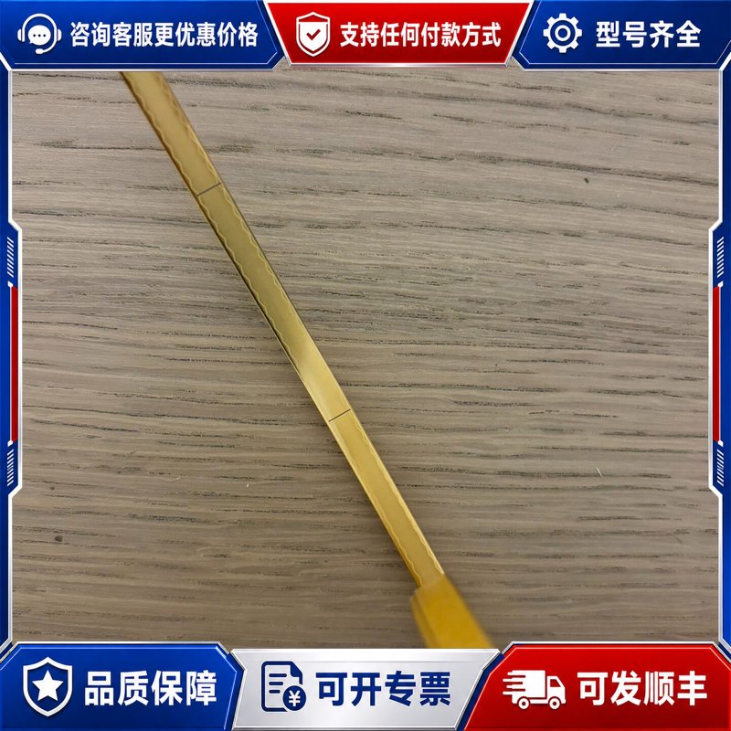 议价雷尼绍光栅尺RGSZ20-S 长度900mm未使用可维修