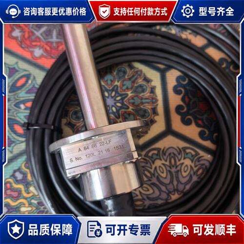 议价SENACO位置传感器可维修