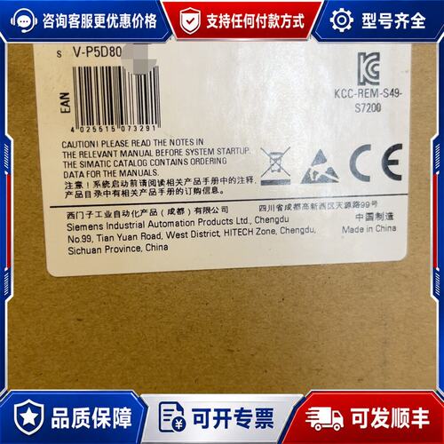议价西门子6ES7 214-1BD23-0XB8 PLC可维修
