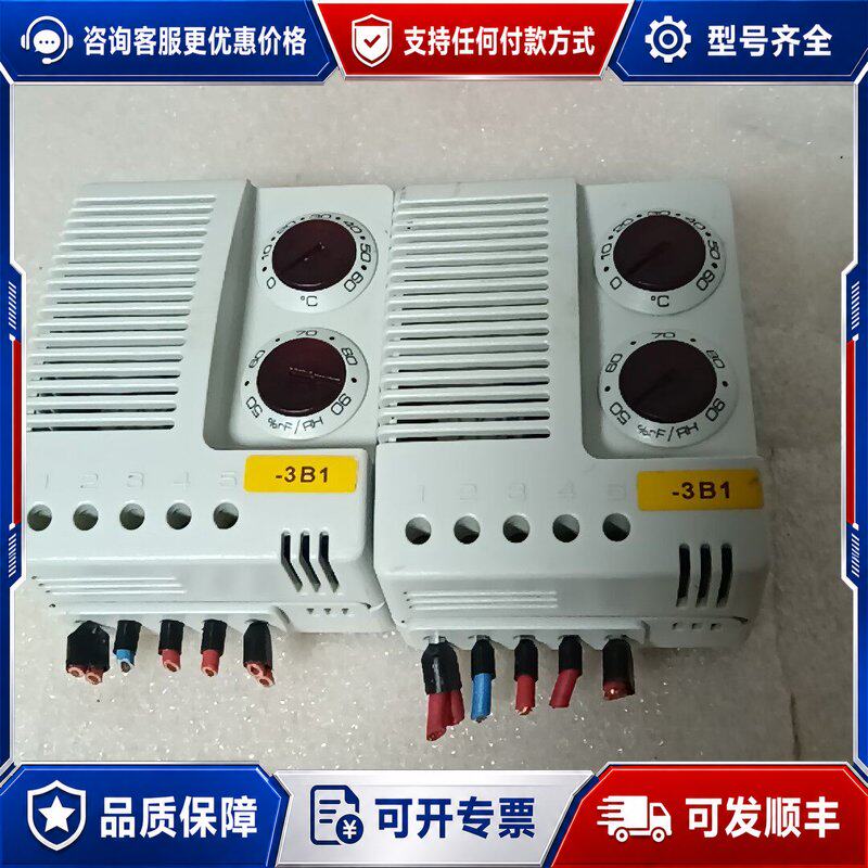 议价西门子温控器8MR2170-4E品可维修