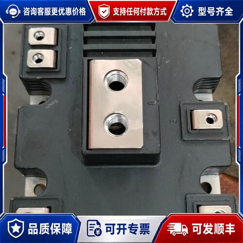 议价2MBI600ⅤXA-170E-50可维修