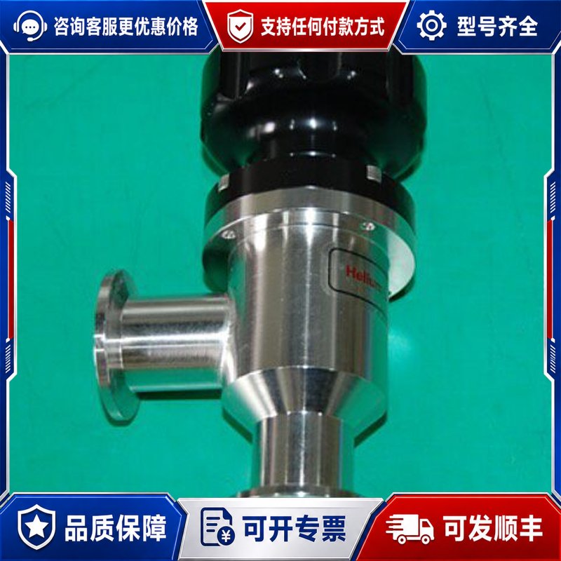 议价NW25角阀 手动可维修