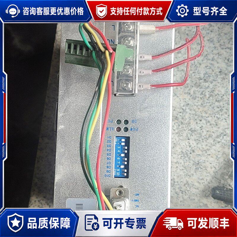 议价百格拉三相步进驱动器3722MA正常成色不错正可维修