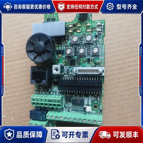 议价三菱E740系列变频器主板 ，可维修