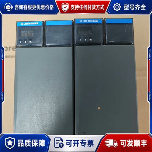议价霍尼韦尔PLC模块TK-IOLI01可维修