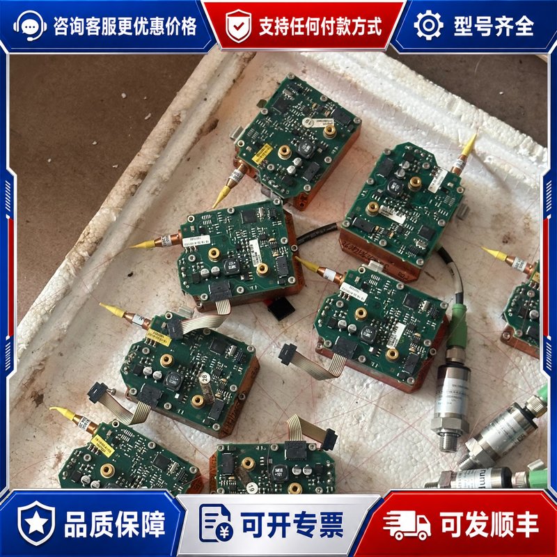 议价通快激光,激光配件SNC HS700-050编码器可维修