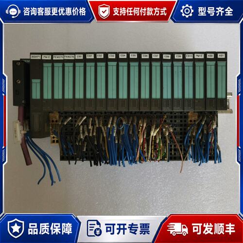 议价西门子模块6ES7151-1AA05-0AB0等在用设备可维修