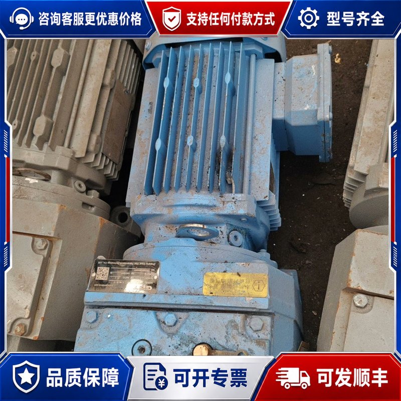 议价GIANT齿轮减速机GR57-37.3/Y2-300-4/M可维修