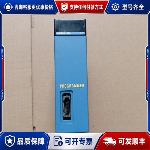 议价F3SP25-2N横河PLC模块制造实物拍可维修