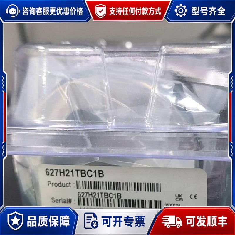 议价MKS维修测量范围真空计627H21TBC1B议价T20，可维修