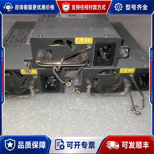 议价烽火 PM-S50AC150W AD151M12-1M1可维修