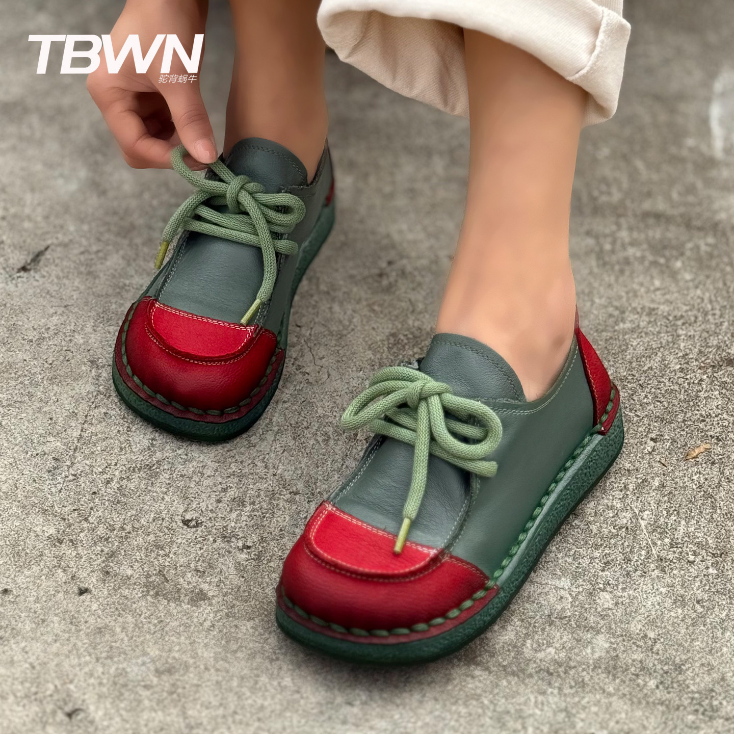 休闲鞋女2026春季新款真皮复古百搭妈妈鞋舒适牛筋软底拼色平底鞋,女鞋,深口单鞋,淘宝优惠券,粉丝福利购,淘宝优惠卷