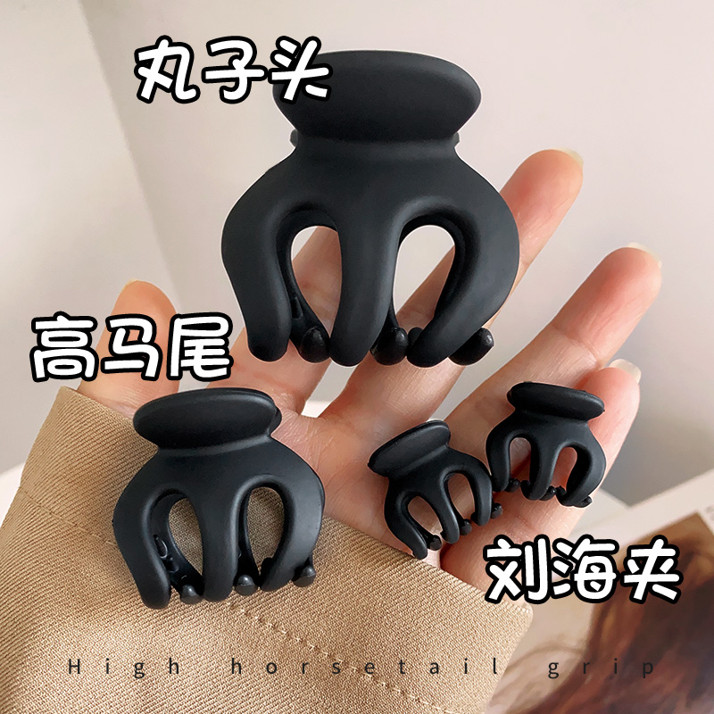 南瓜夹公主头高马尾抓夹