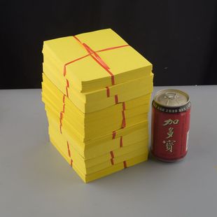 30克薄款黄纸黄表纸黄裱纸画表文手工折叠元宝空白写字符画描绘纸