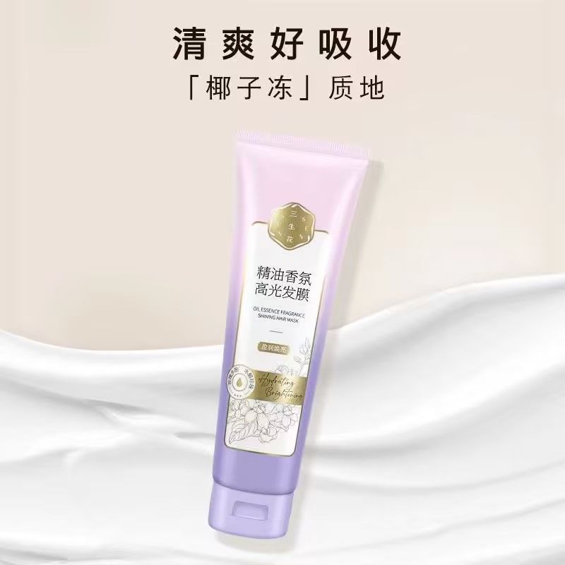 百雀羚三生花精油香氛高光发膜护发素保湿修护图片