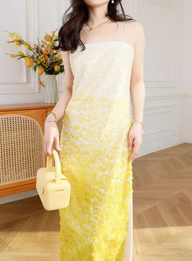 黄色渐变亮片吊带裙24年春夏小礼服轻奢礼服长款裙子气质名媛AA