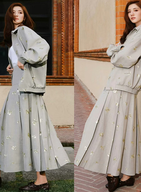 【吴千语同款】亮片刺绣羊毛套装廓形夹克外套百褶裙半身裙女AA