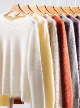 【断码特价，5折】羊绒拉绒无缝一体圆领毛衣绒感长袖针织衫AA