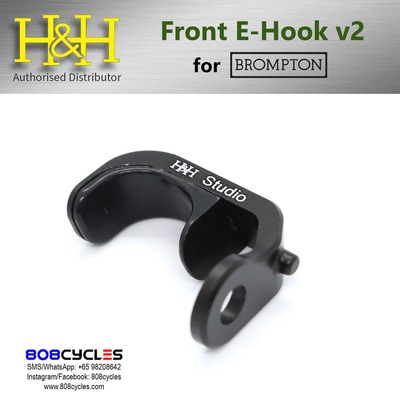 E-hook前叉折叠挂钩无泥挡使用