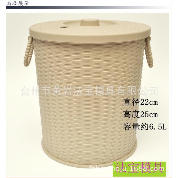 仿藤加厚茶渣桶茶道配件塑料垃圾大茶桶茶水桶模具定制