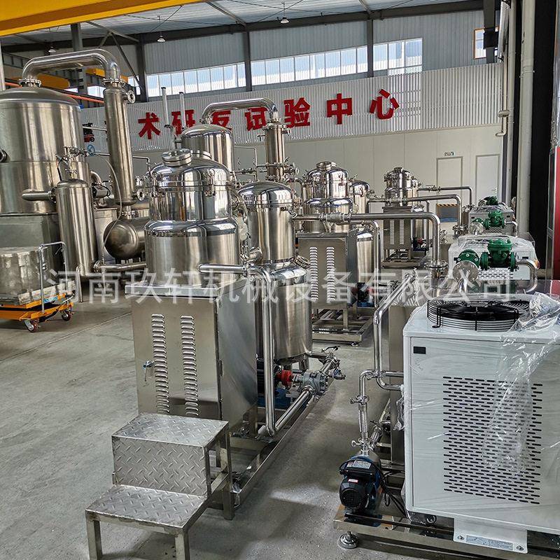 低温真空油炸机全自动菠萝蜜油炸设备果蔬脆片加工设备