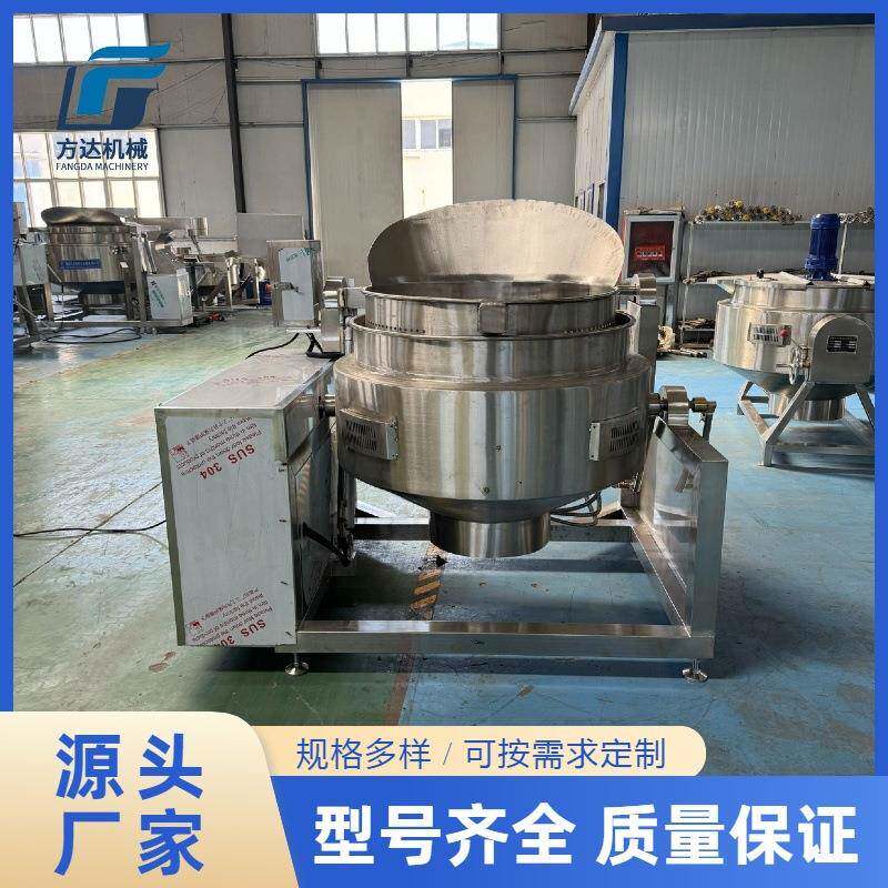翻筐卤煮锅海参焯水漂烫锅蜂窝卤煮锅五香花生卤煮翻筐夹层锅
