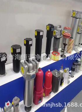 汽水分离器QSLH-15不锈钢管路过滤器精密过滤
