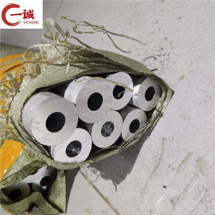 厂家发货LY12工业铝型材固溶热处理冷拔铝管汽车制造用铝管